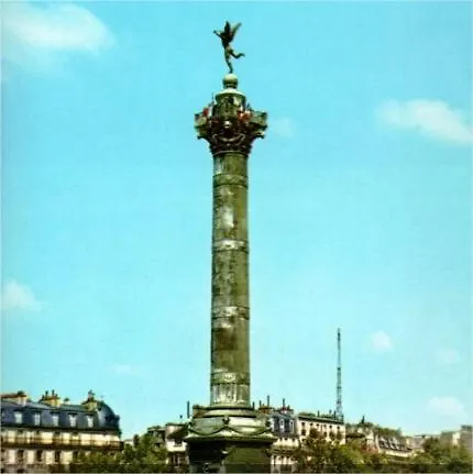 アパート Au Centre Historique De